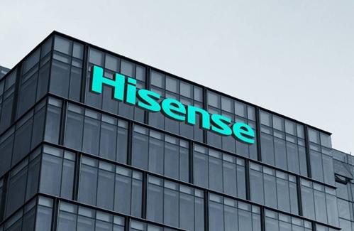 祝賀海信信息科技通過CMMI5評(píng)估認(rèn)證