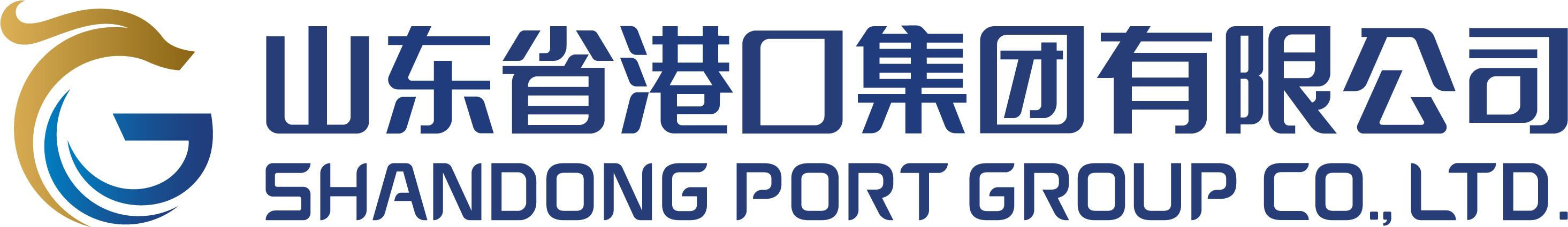 青島科大睿智與山東港口集團(tuán)達(dá)成CMMI咨詢合作