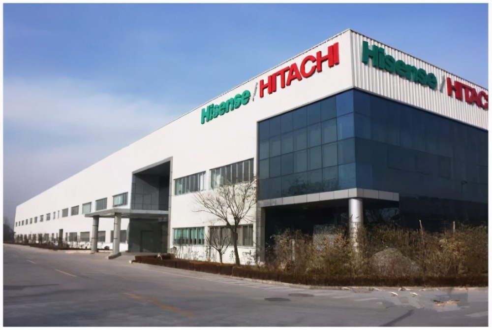 祝賀！青島科大睿智服務(wù)企業(yè)青島海信日立順利通過(guò)CMMI3級(jí)評(píng)估-CMMI咨詢(xún)2