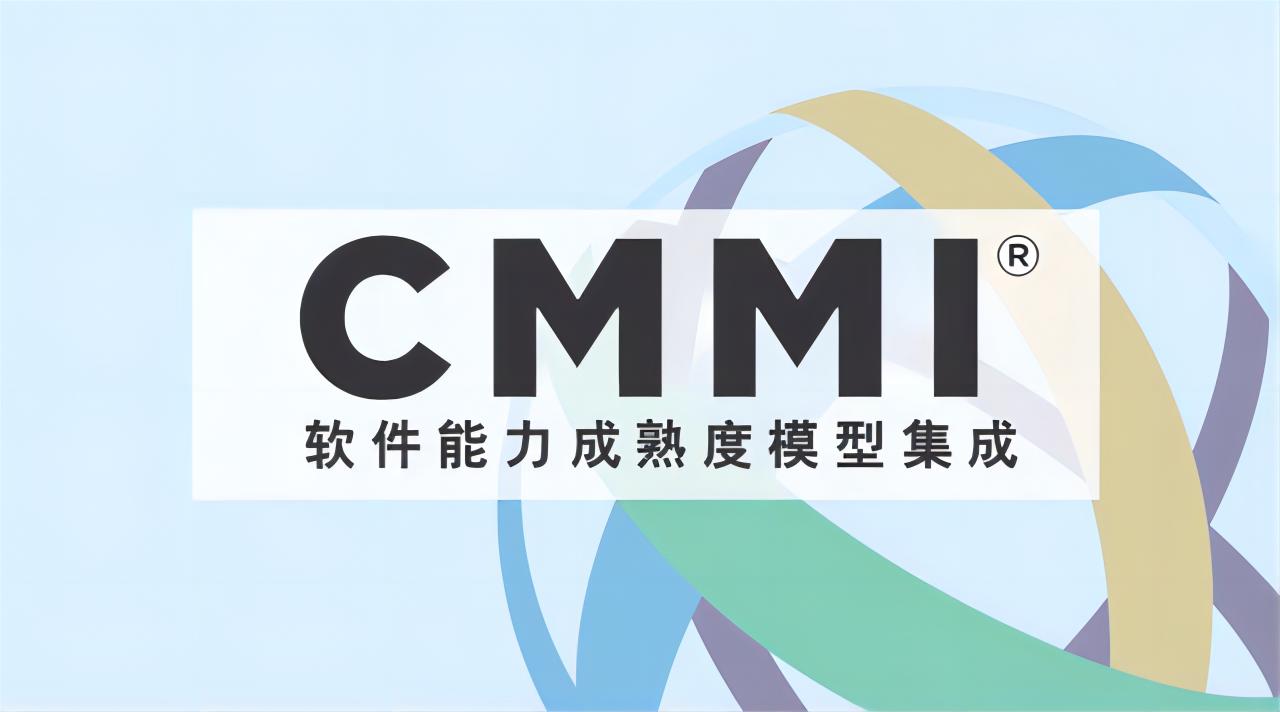 科大睿智分享：通過CMMI評(píng)估的企業(yè)，需要編寫多少文檔