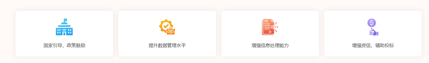 42692948.png 42692948.png